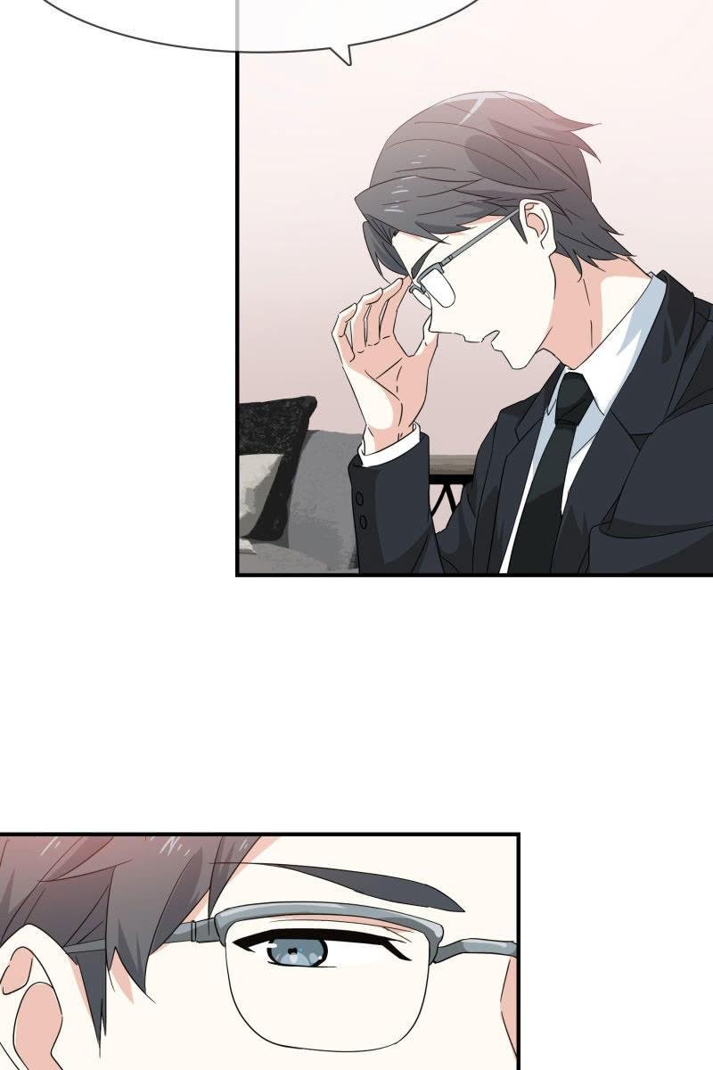 我会照顾你的