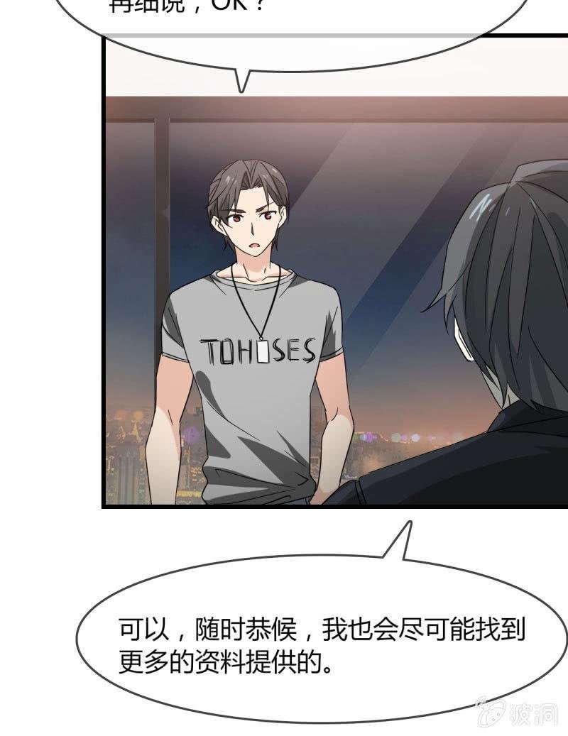 病危