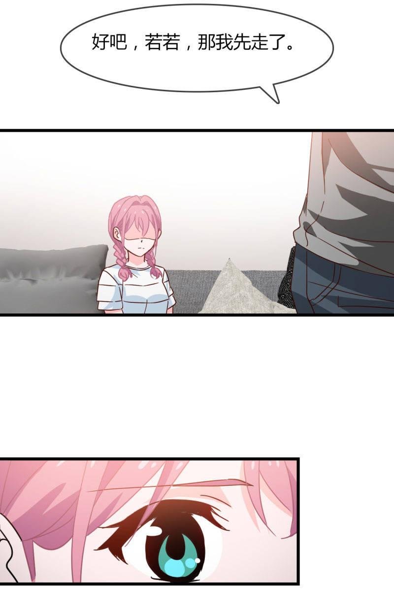 病危