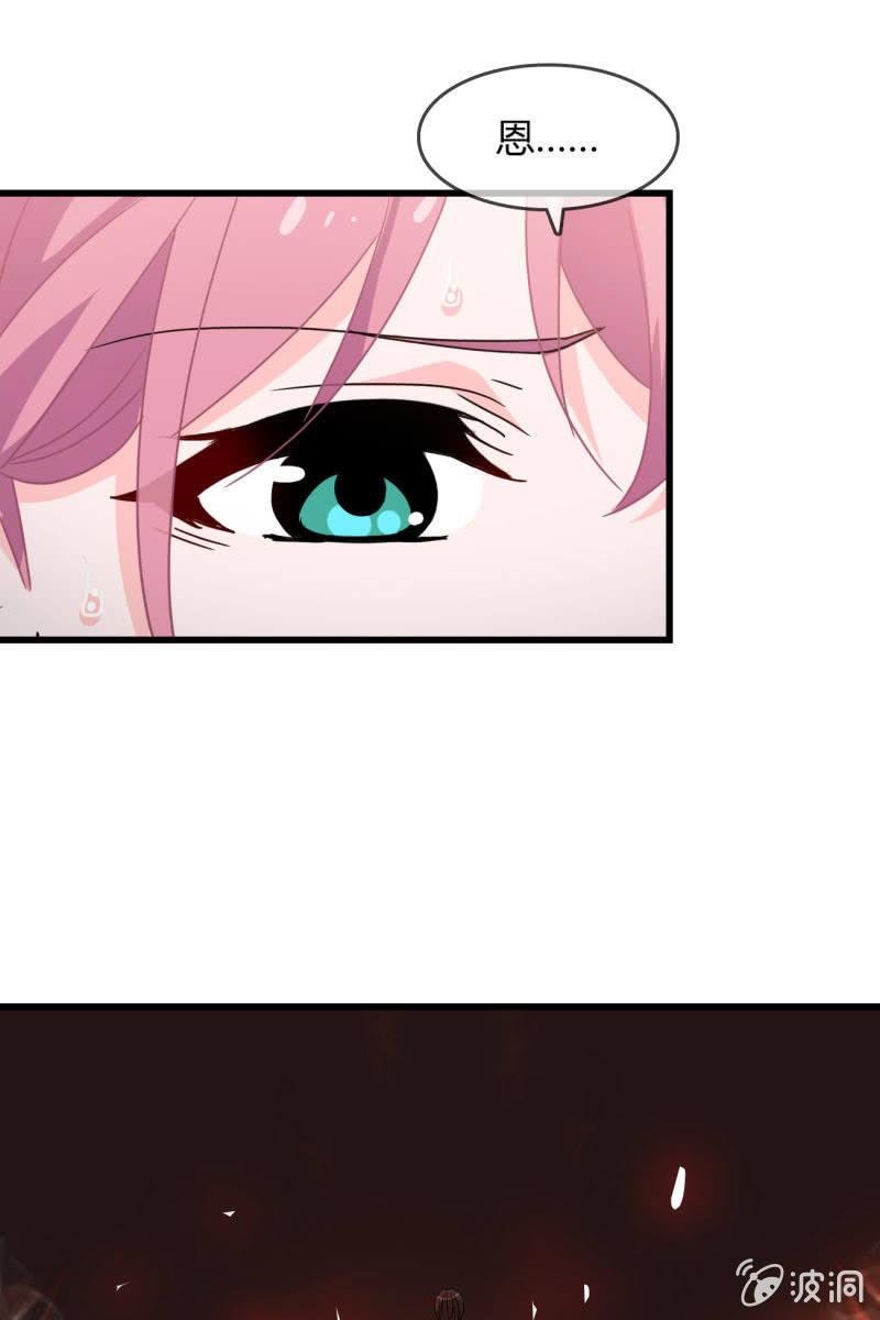 病危