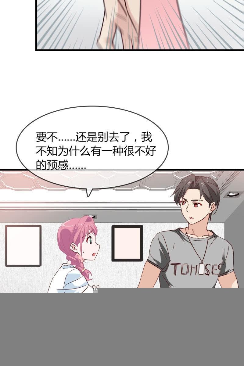 病危