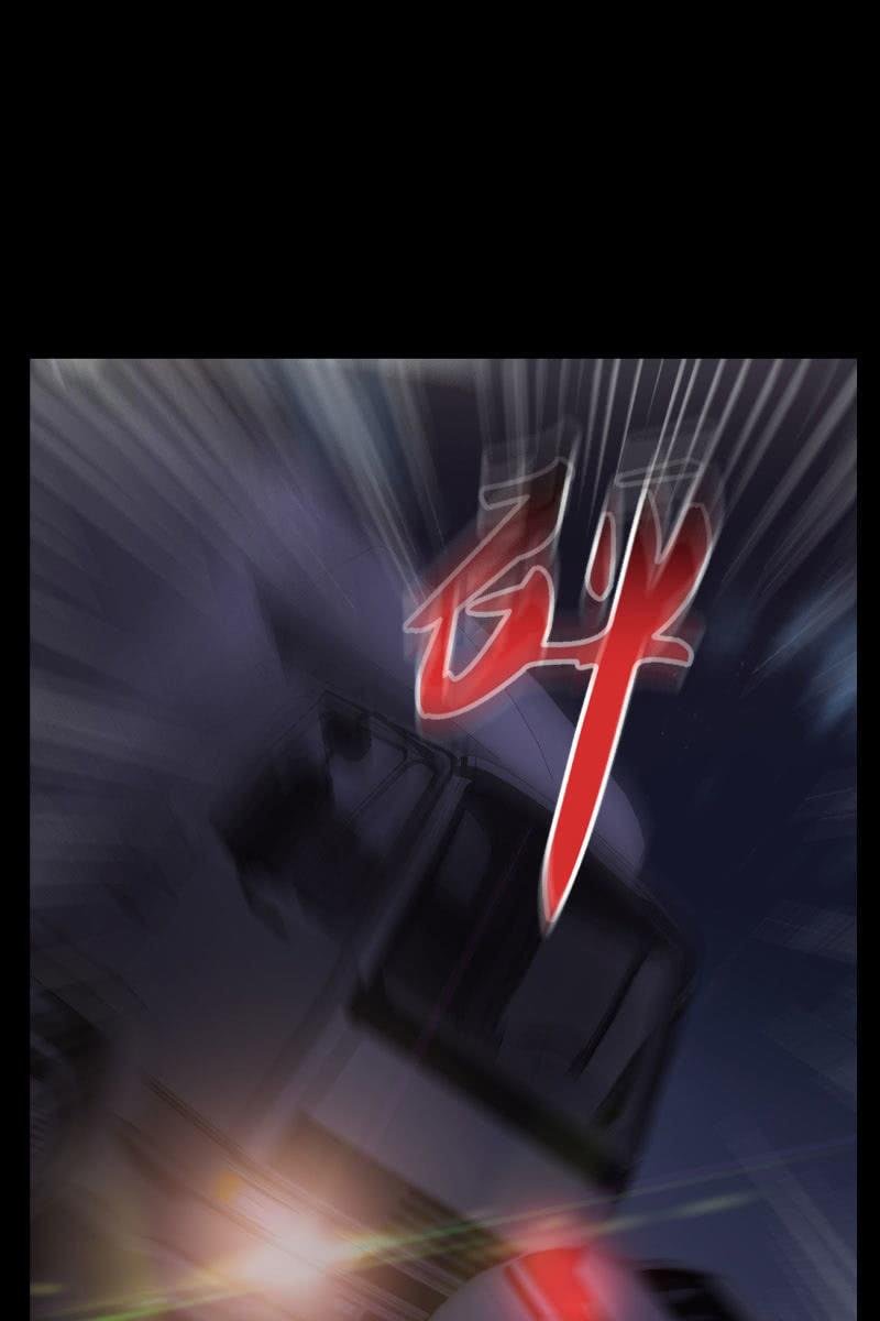病危