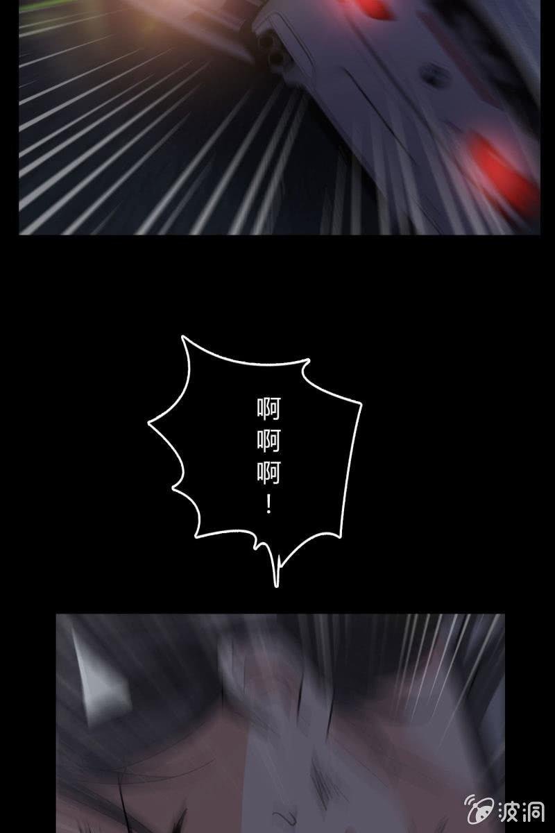 病危