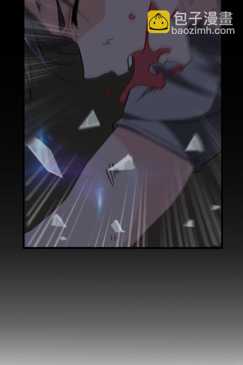 病危
