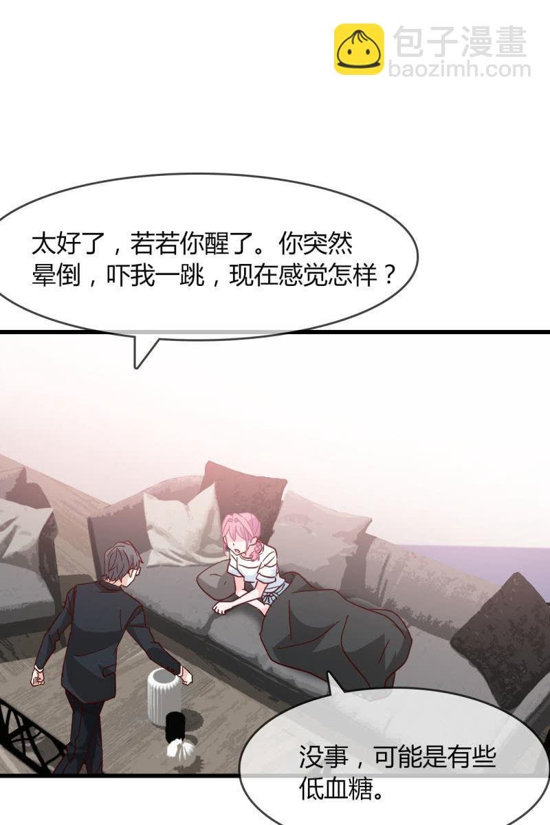 病危
