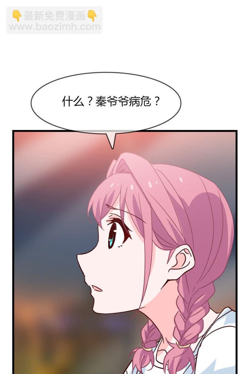 病危