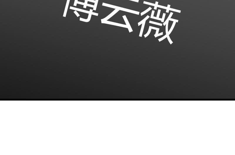 病危