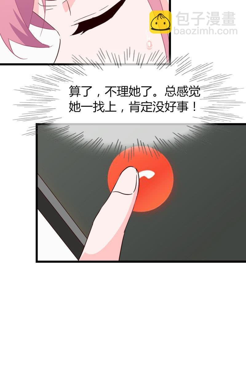 卷土重来