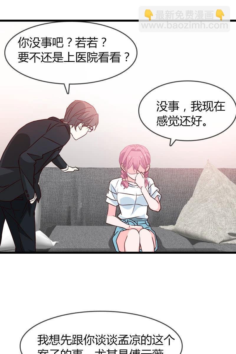 卷土重来