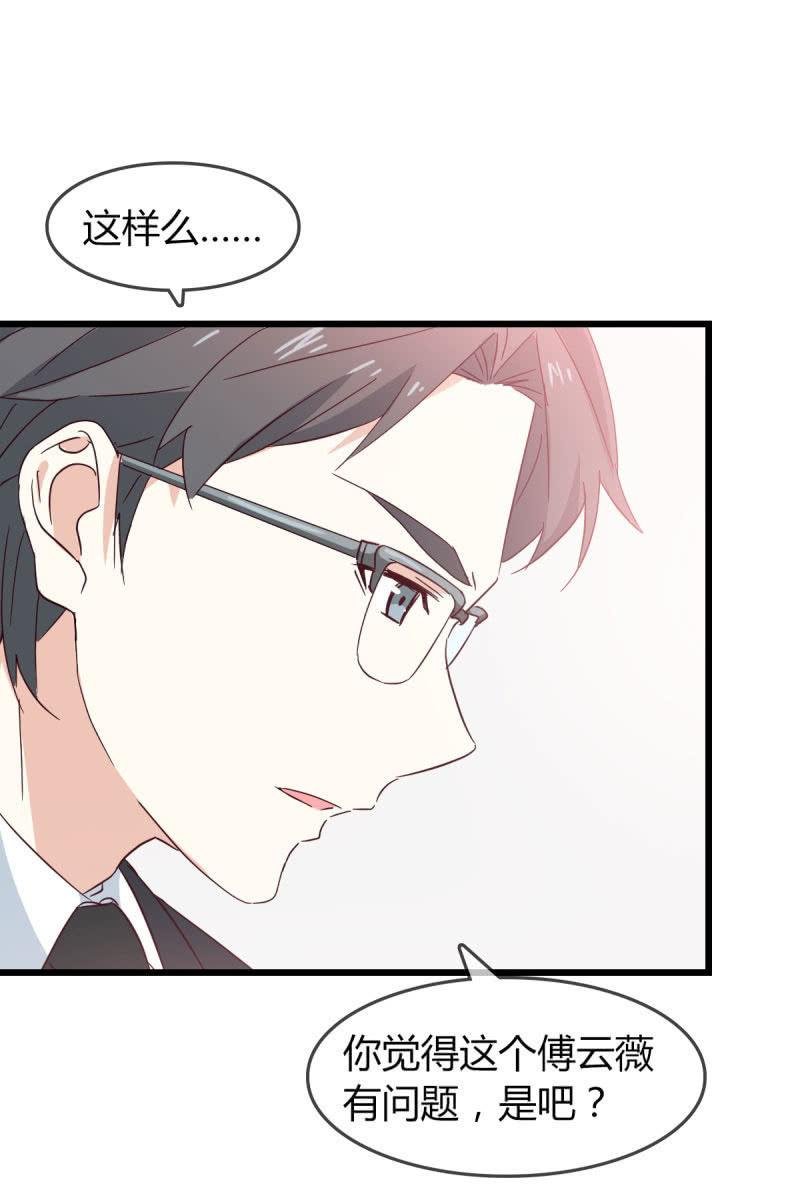 卷土重来