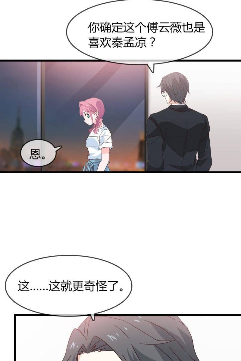 卷土重来