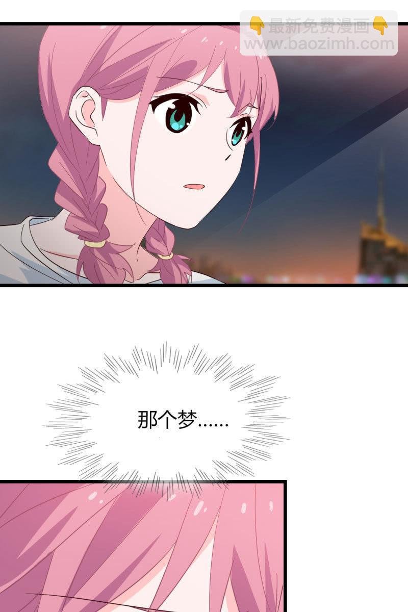 卷土重来