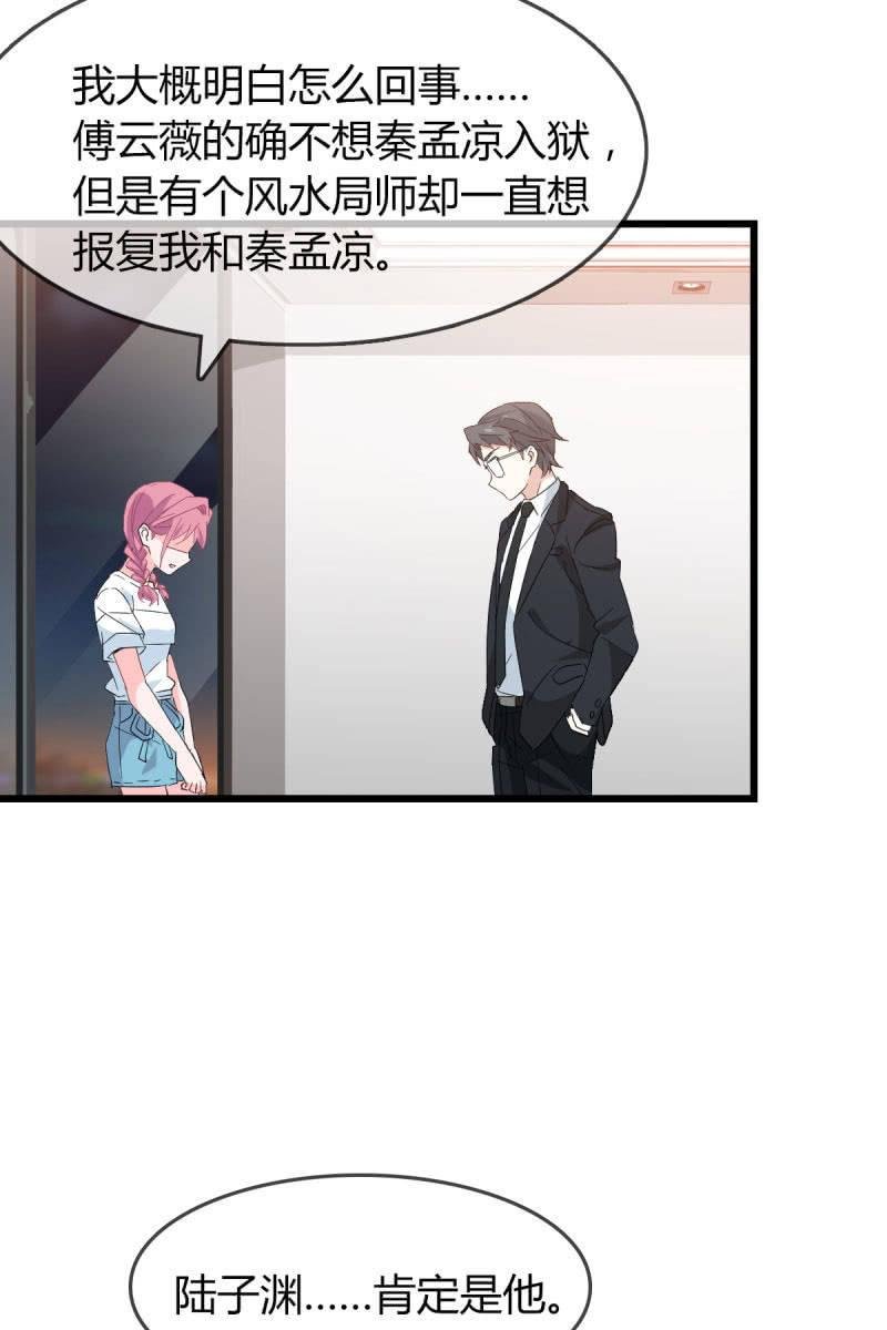 卷土重来