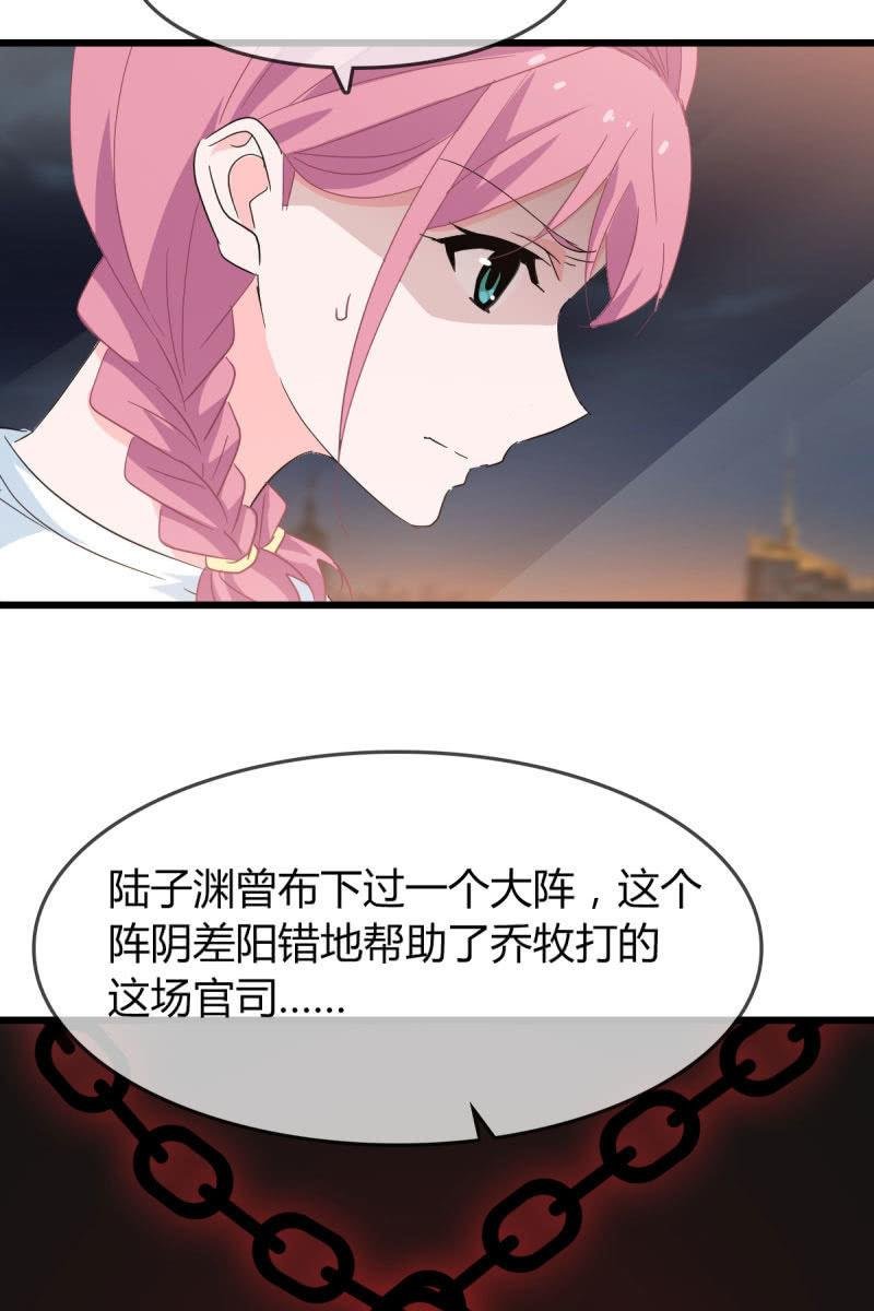 卷土重来