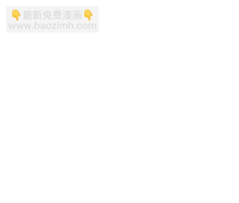 恋爱的酸臭味