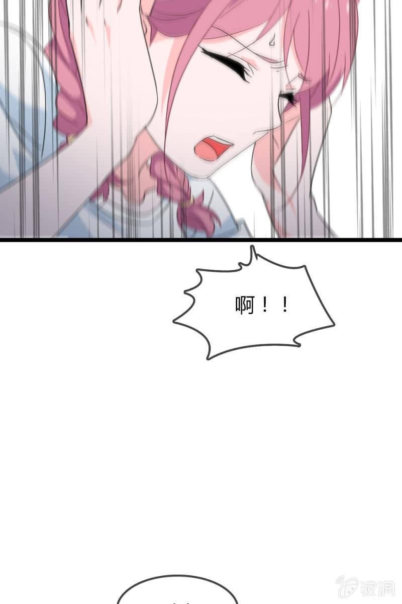 又起风波
