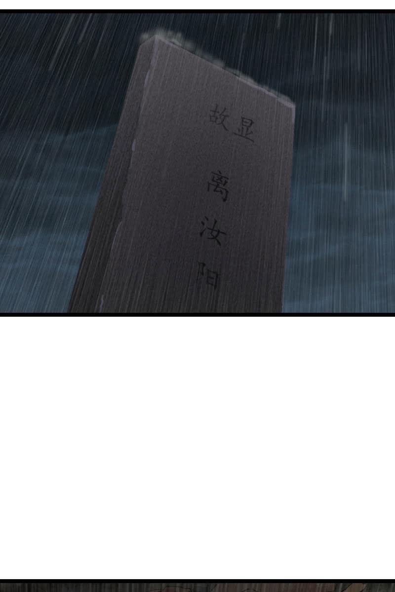 又起风波