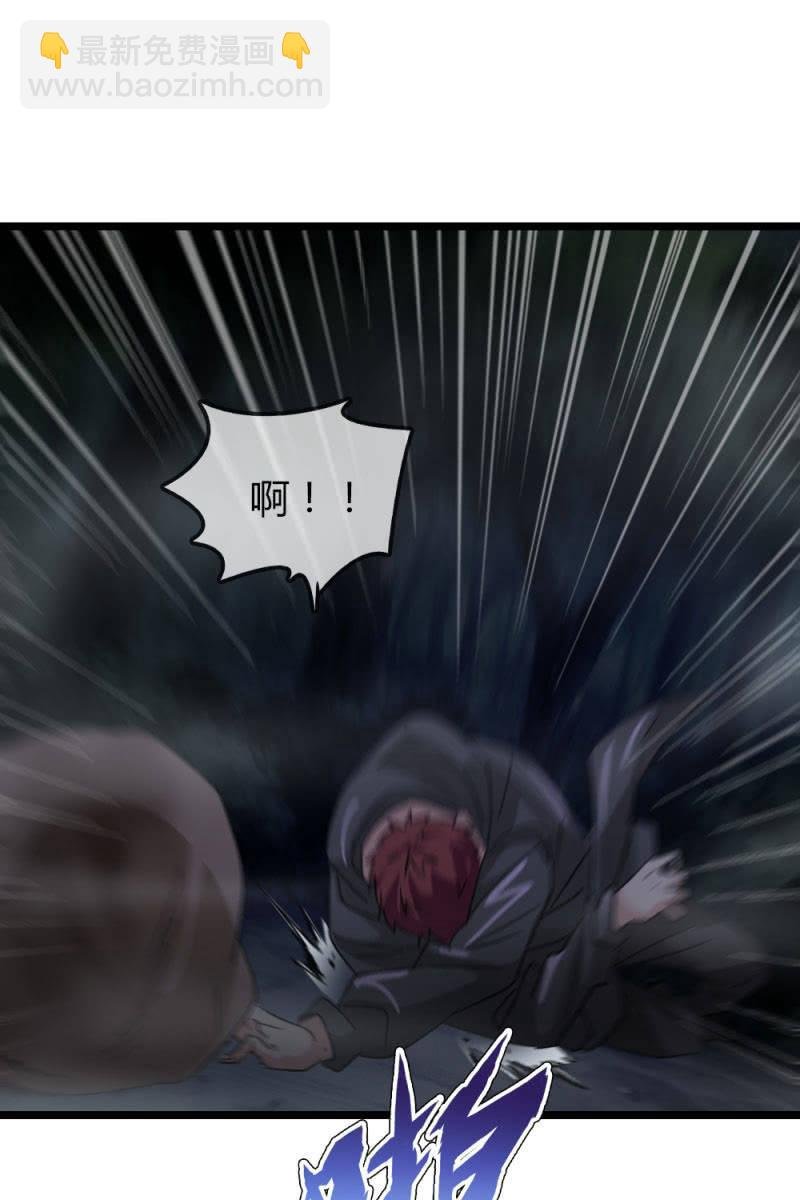 不得好死