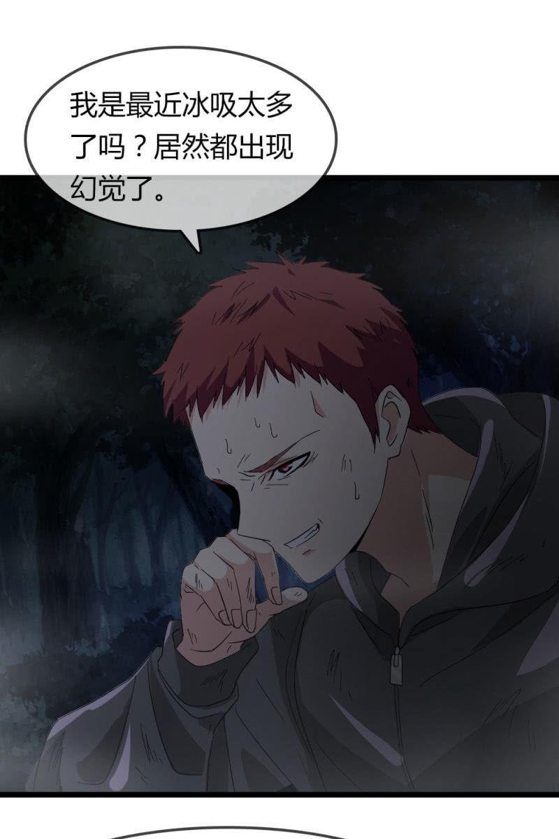 不得好死
