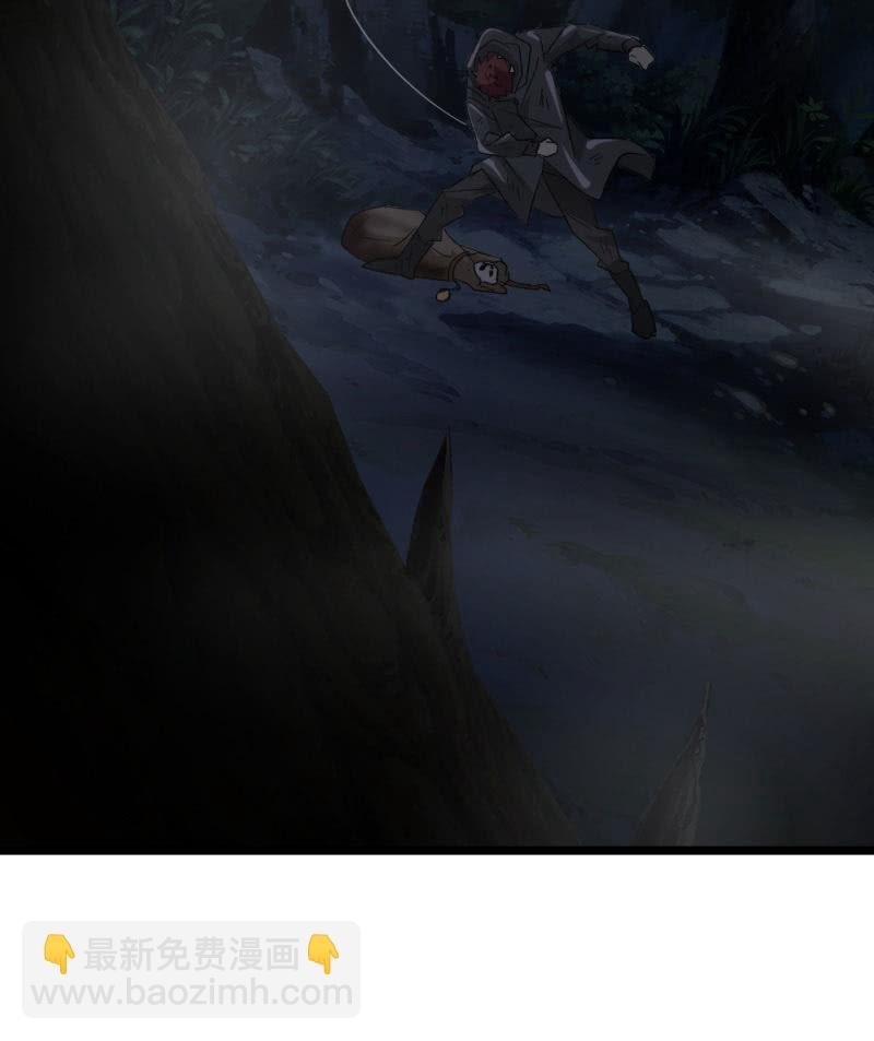 不得好死