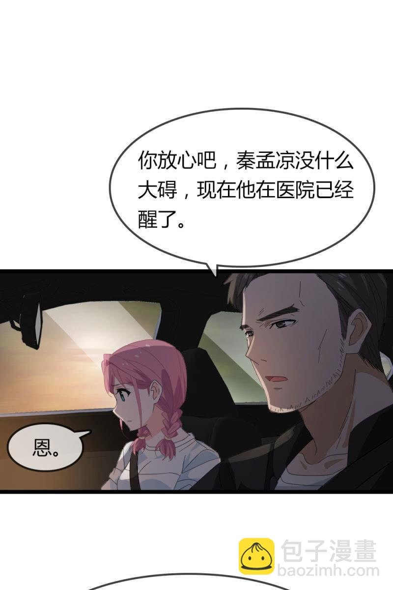 不得好死