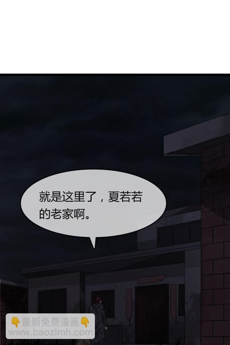 不得好死