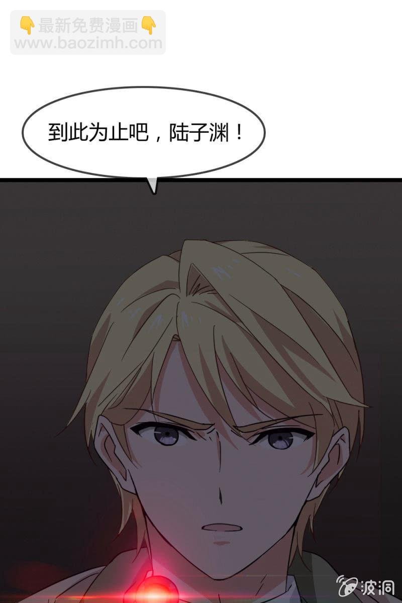不得好死