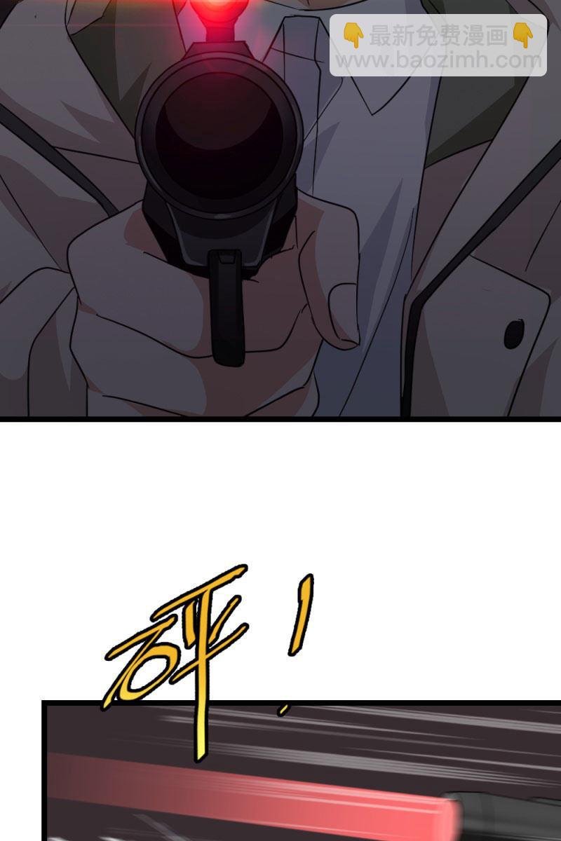 不得好死