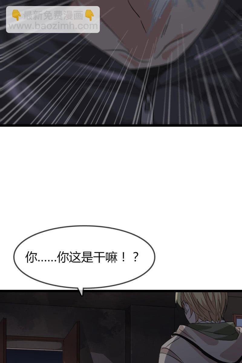 不得好死