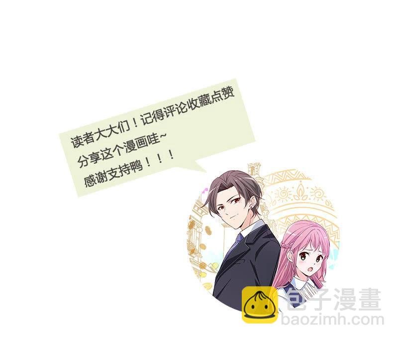 不得好死