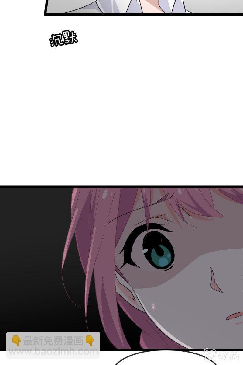 昏迷