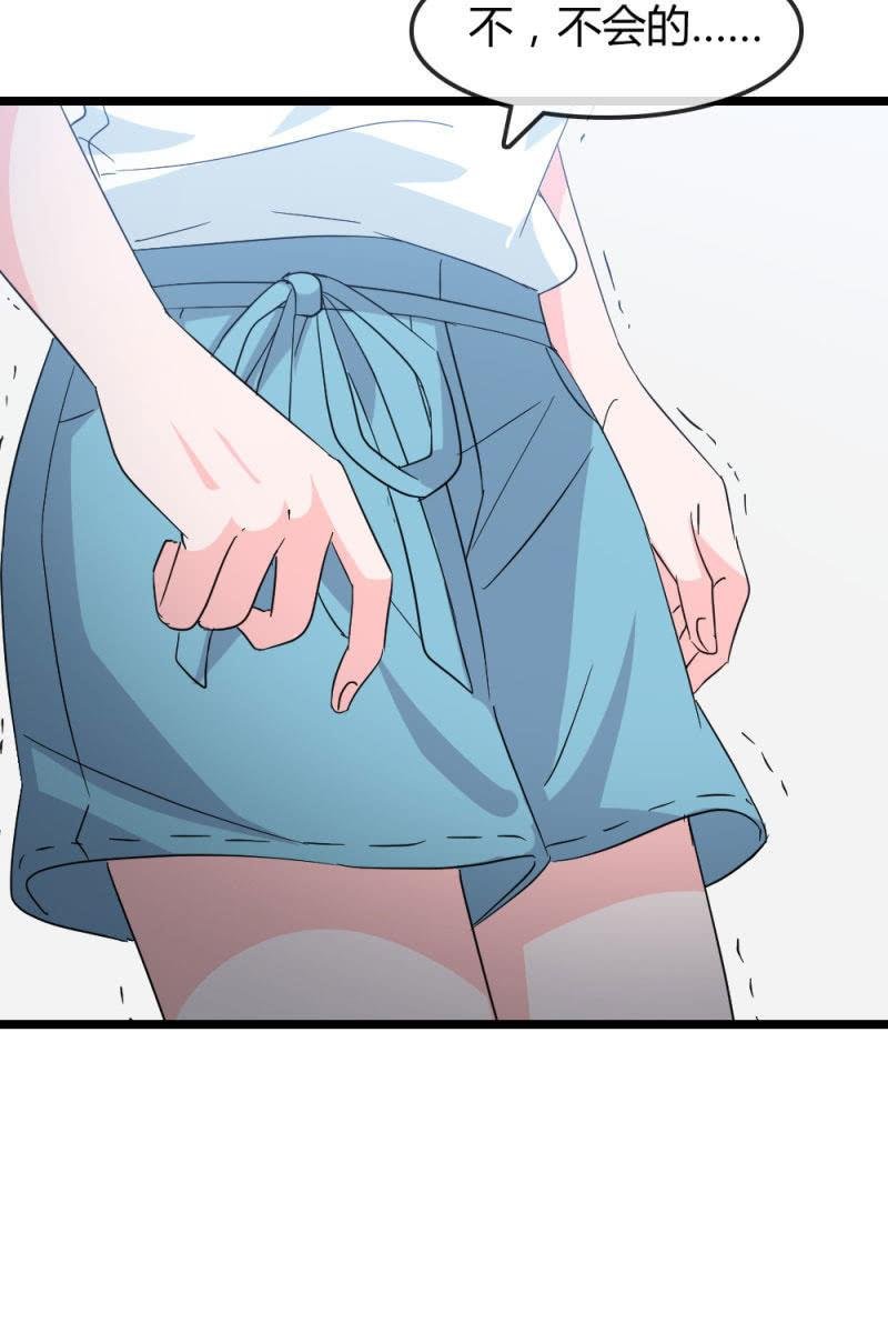 昏迷