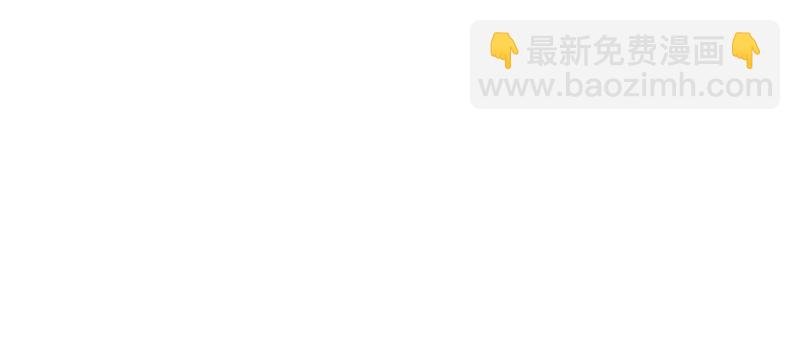 昏迷
