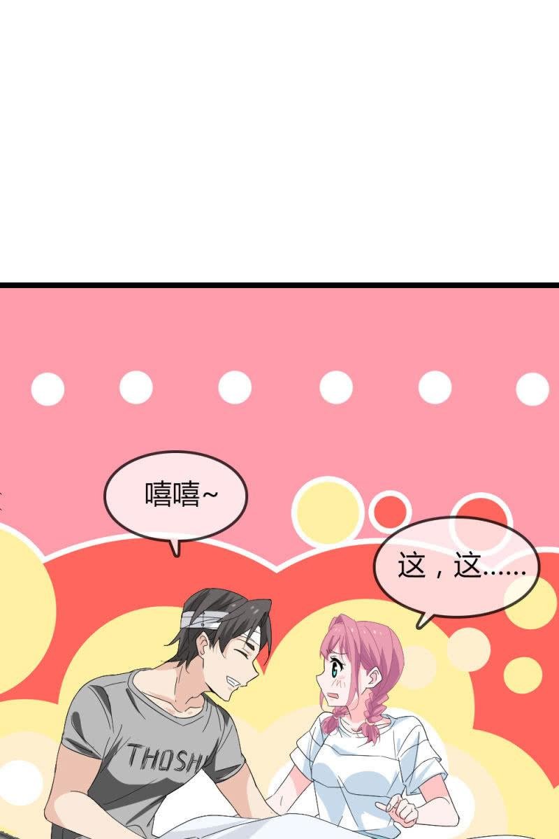 昏迷