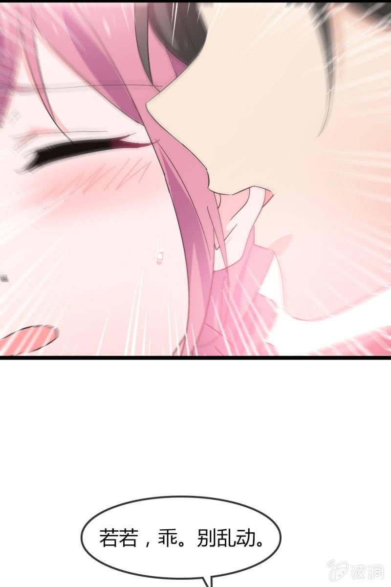 昏迷