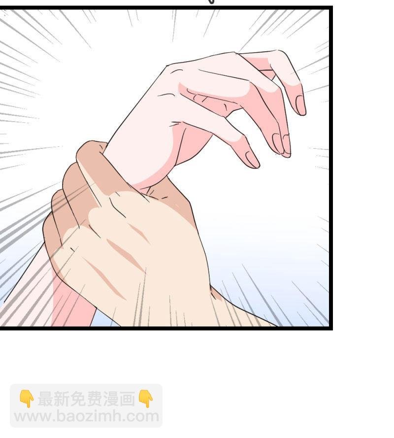 昏迷
