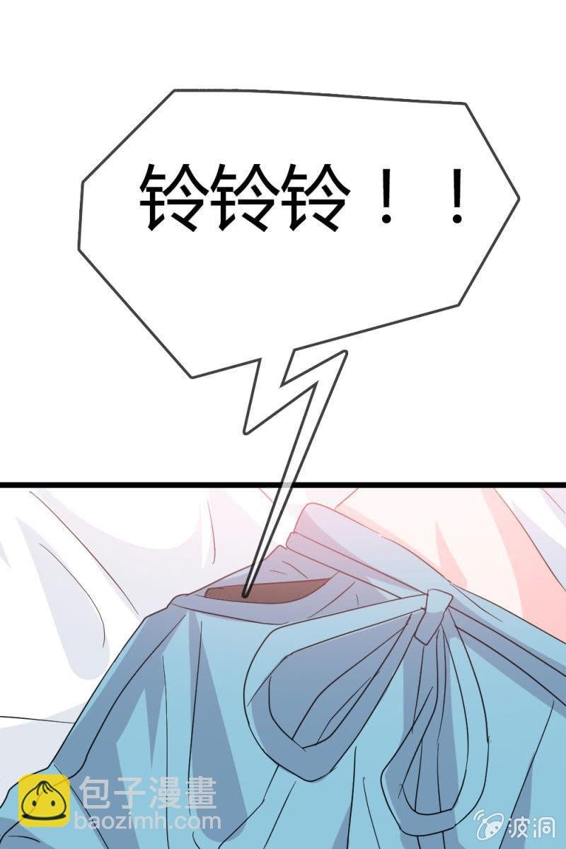 昏迷
