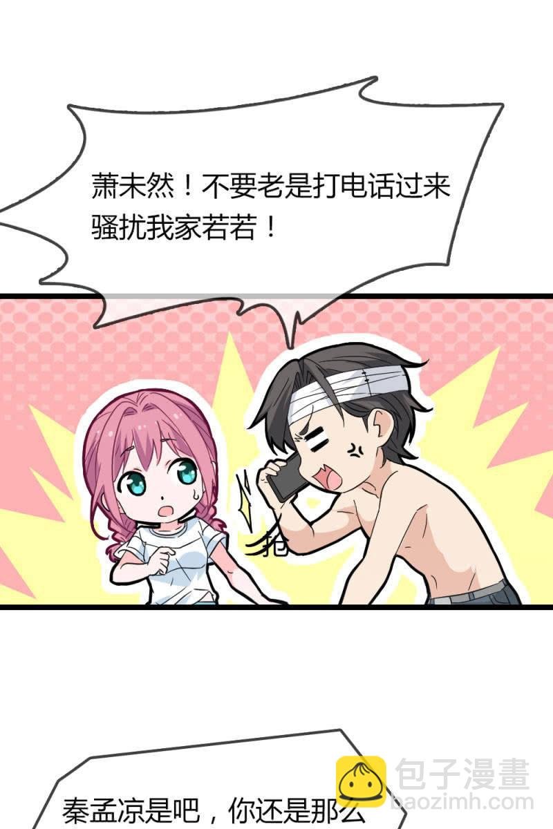 笔记