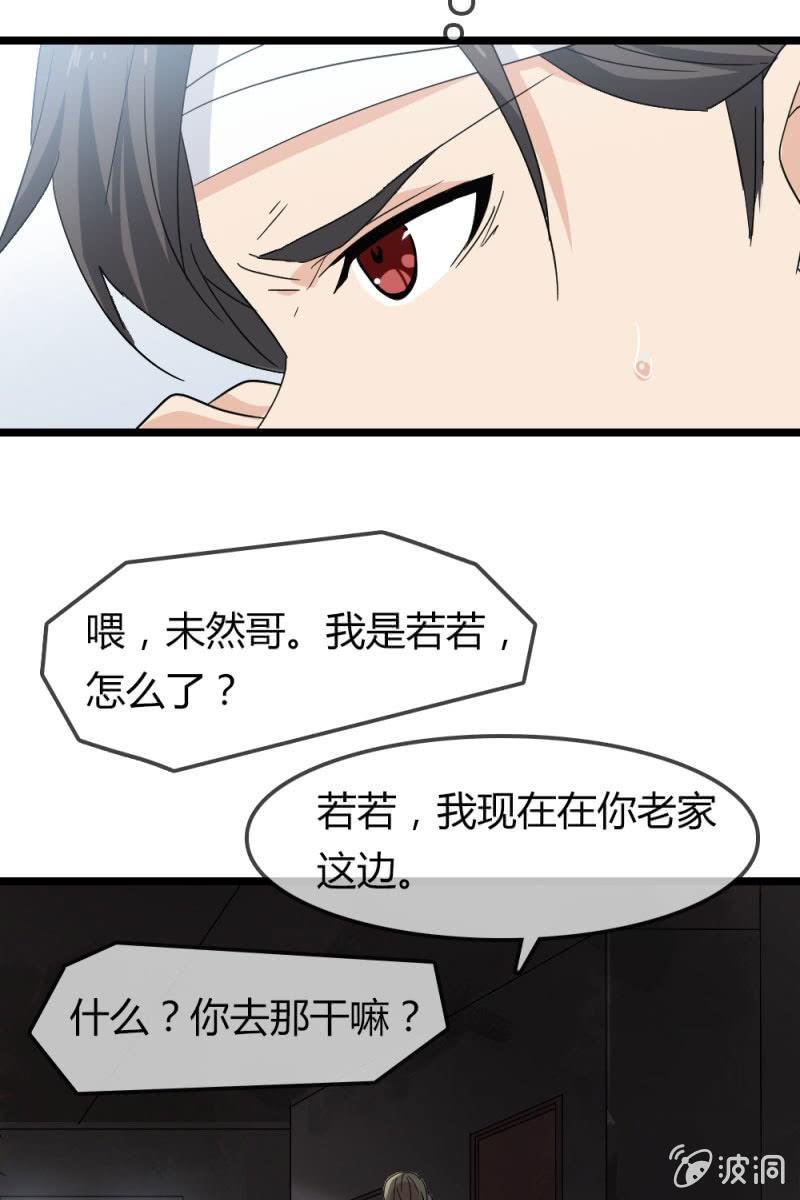 笔记