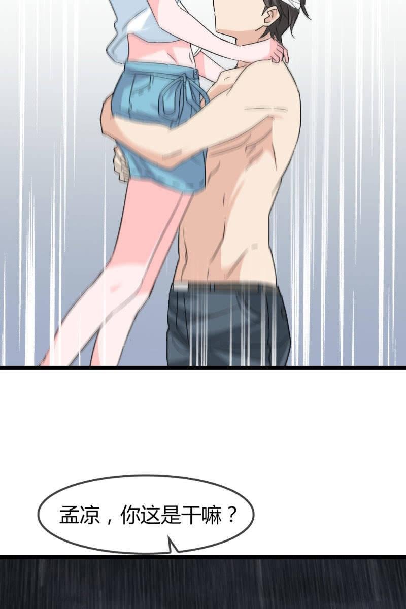 笔记