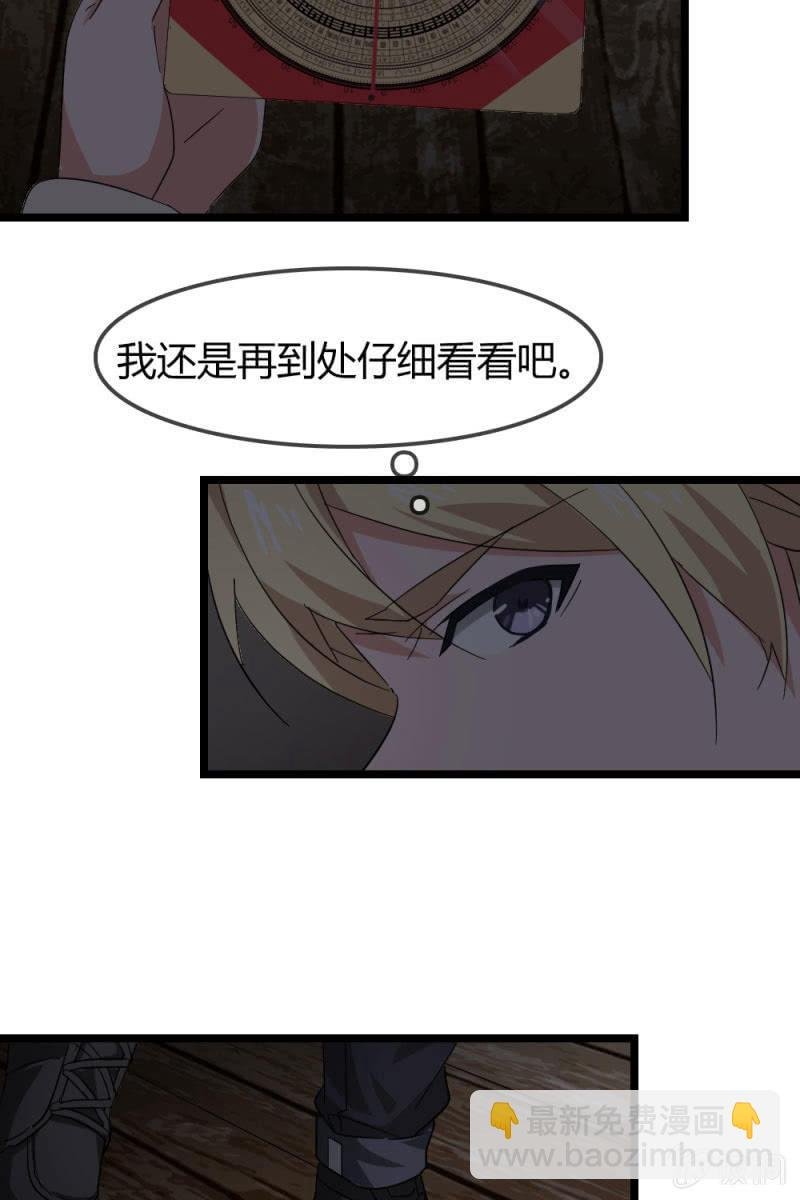 笔记