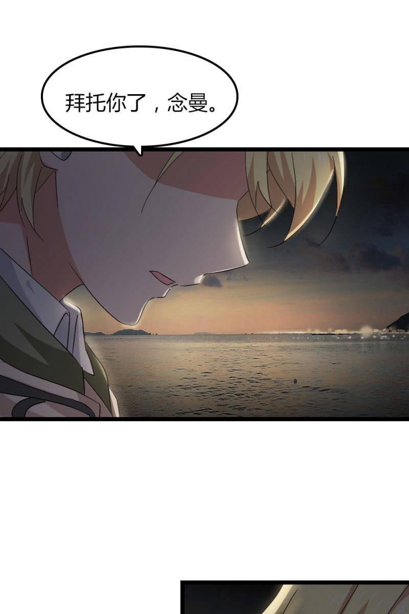 因果