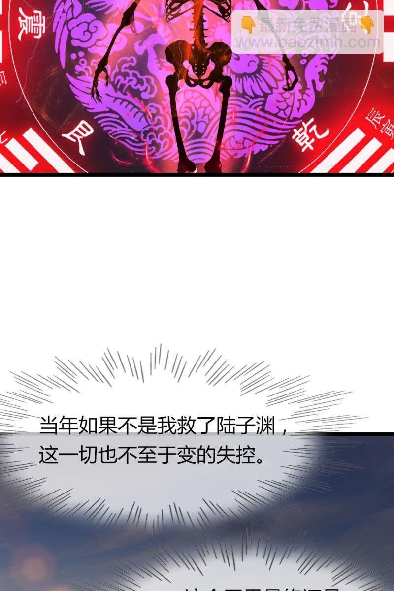 因果