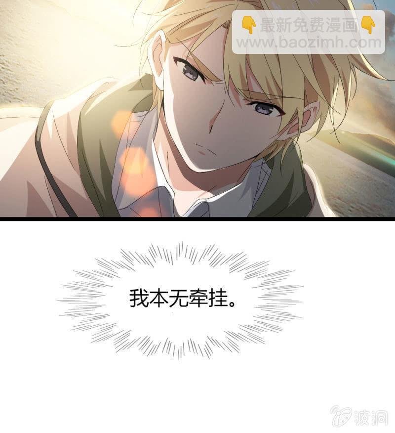 因果