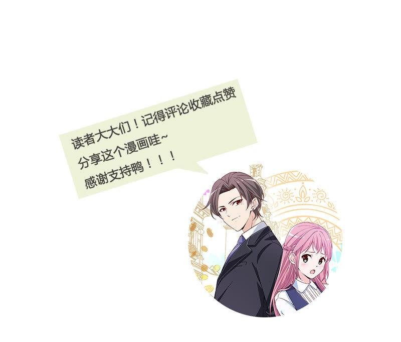 因果