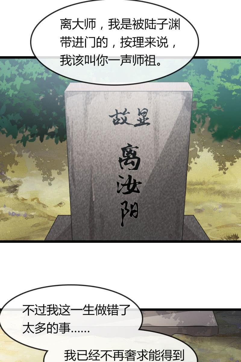 我不会放弃希望，还有你