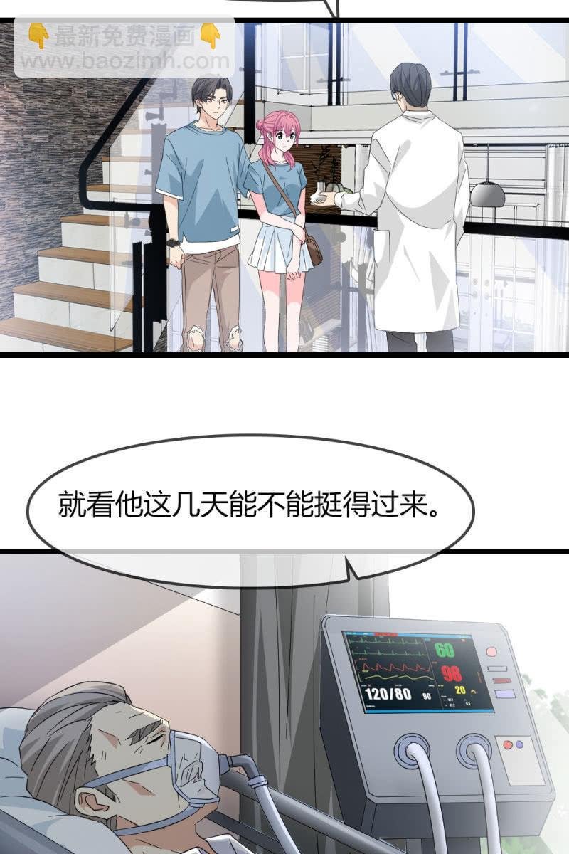 我不会放弃希望，还有你