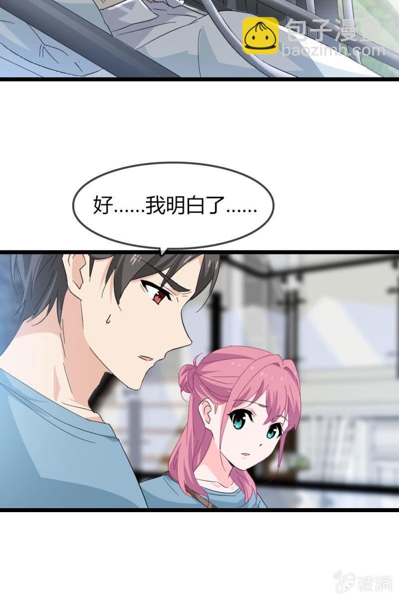 我不会放弃希望，还有你