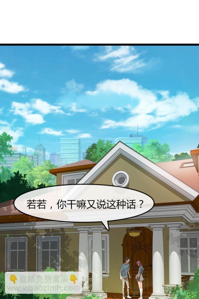 我不会放弃希望，还有你
