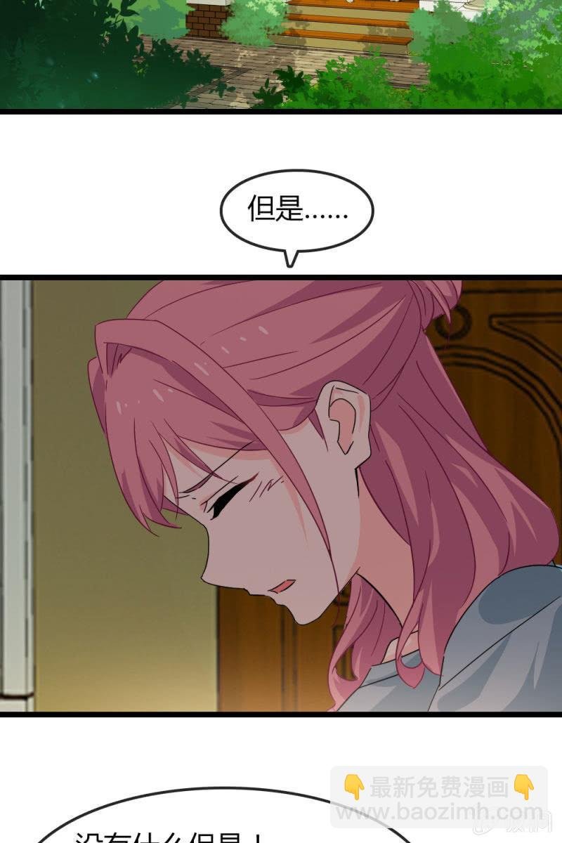 我不会放弃希望，还有你